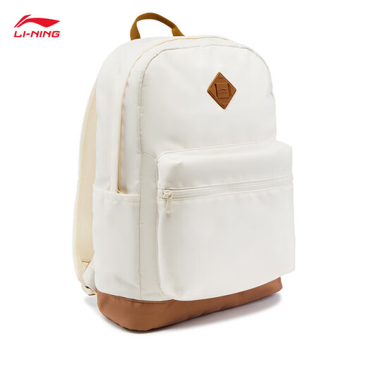 Li ning Rucksack für Männer und Frauen 25 neue trendige Retro verstellbare Schultergurt Casual Sports Bag ABSV391 Ei Kreuzkümmel Grey-Tea Brown-1 F.