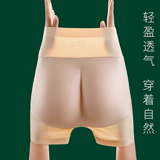 JIOESC Butt Lifting Pants Fake Butt High Waist Safety Pants Natural Butt Lifting Pants Buttock Tummy Control Pants Shaping Seamless Bottoming Underwear High Waist Skin Color L 95-115Jin Jin is equal to 0.5kg
