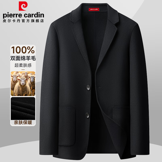 Pierre Cardin 100% sheep wool double-sided woolen coat men's windbreaker short woolen coat casual jacket for men