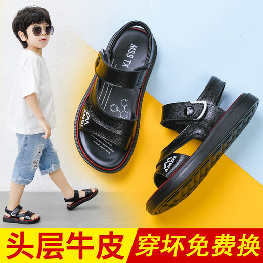 Bafdani Jungen Sandalen Mid-Large Children's New Summer Baby Baby Soft Sohle Jungen Schuhe Echte Leder Beachschuhe 9902 Blau Größe 26 Schuhlänge 16.6e