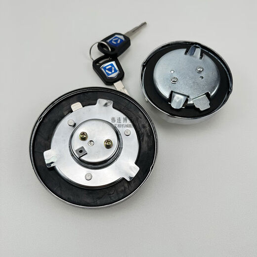 CLCEY挖掘机柴油箱盖556075DA135200215370470新款专用原装徐工13549 徐工6575新款带标油箱盖一个