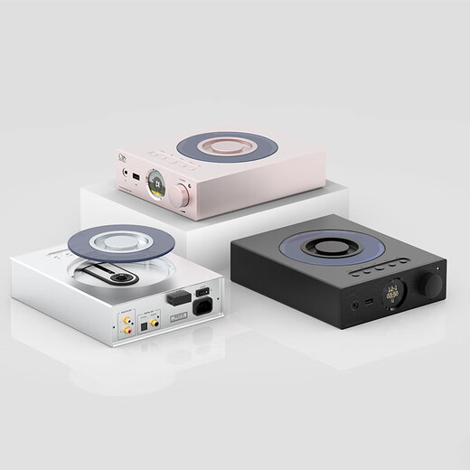 SHANLING EC3 audiophile CD player wireless Bluetooth home digital disc player app controlled coaxial output rose gold (comes with RCA cable + 64G U disk + audition disc)