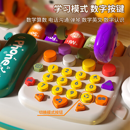 益之宝【新品】婴儿玩具6一12个月34早教1-2岁0男宝宝8六9七九八女孩7幼 16合1豪华版红+串珠手拍鼓粉-充电