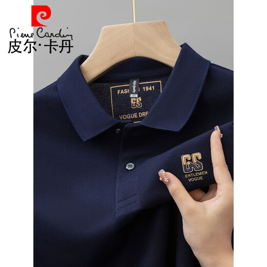 Pierre cardin summer new pure cotton men's short-sleeved POLO men's shirt high-end embroidered lapel T-shirt large size versatile half-sleeved men's clothing 6626 mist blue M 48 [recommended 100-125 Jin [Jin equals 0.5 kg]]