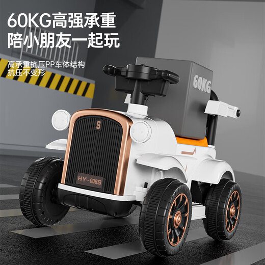 Midi elephant children's electric train can sit on a four-wheel remote control car for boys and girls double adult toy stroller
