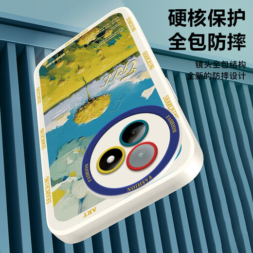 Color painter suitable for Redmi K80 Supreme Edition mobile phone case 5G simple landscape oil painting Van Gogh Xiaomi Redmi k90promax all-inclusive anti-fall protective cover ultra-thin frosted liquid silicone black water painting wheat field skin feel Redmi K80 Supreme Edition