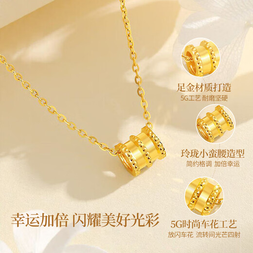 Lao Fengxiang Small Waist Gold Necklace for Women 2025 New Pure Gold Pendant Wedding Anniversary Gift for Girlfriend and Wife’s Birthday Pure Gold Small Waist Pendant + Pure Gold Chain Delivered Today/Next Day