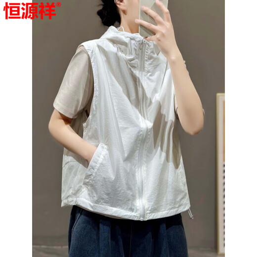 Hengyuanxiang Veste de veste de crème solaire d'été pour femmes Veste de sport polyvalente décontractée Veste extérieure Veste extérieure Broampes Pince Purple L [Recommandé 100-115 Jin [Jin est égal à 0,5 kg]]]