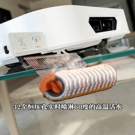 萤石萤石RX30 MAX智能扫地机器人大吸力0缠绕滚筒洗扫拖一体自动 RX30 Max+赠品 水箱版