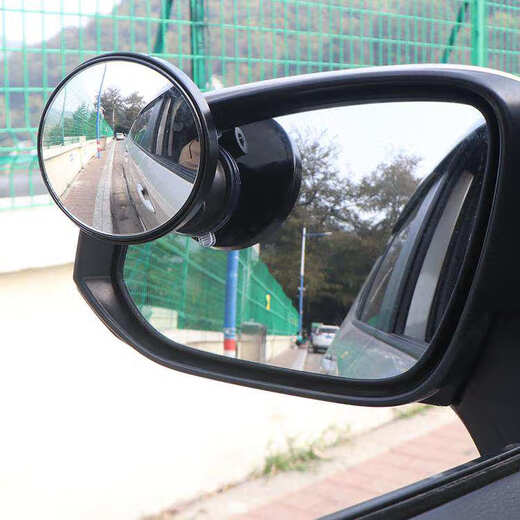 Jiayitian suitable for tricycle rearview mirror wide angle convex reversing mirror reflective auxiliary car viewing baby suction cup type small vacuum suction cup model