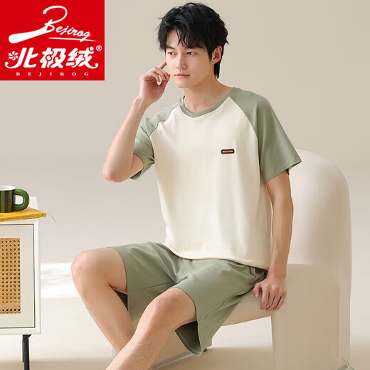 Velvet ártico Nuevo pijamas de algodón hombres puros algodón pantalones cortos de verano shorts simples casuales adolescentes de ropa para alumnos de ropa para el hogar omm13601 hombres l