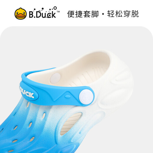 B.Duck小黄鸭童鞋儿童洞洞鞋男女童舒适花园鞋时尚渐变拖鞋5948米蓝36