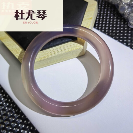 杜尤琴高端品质一物一图马达加斯加海洋玉髓玛瑙手镯多种圈口大 723号55.6圈口