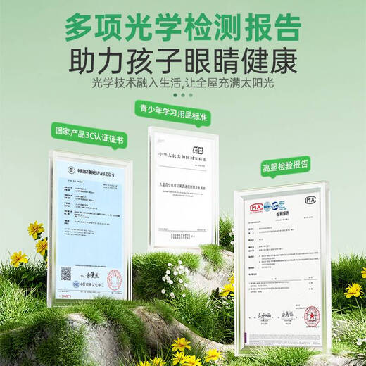 接运猫led吸顶灯灯芯圆形光源模组替换护眼全光谱高显三色变光磁吸灯盘 升级高显指Ra9848W三色变光