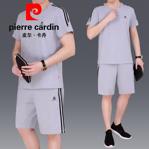 T-shirt d'été de Pierre Cardin Dad Costume de sport pour hommes Shorts courts à manches courtes en deux pièces de vêtements de père de grande taille de grande taille d'âge moyen et âgés de grande taille 9922 Black_ (manches courtes + shorts) l_ (adapté à -120jin [Jin est égal à 0,5 kg]))