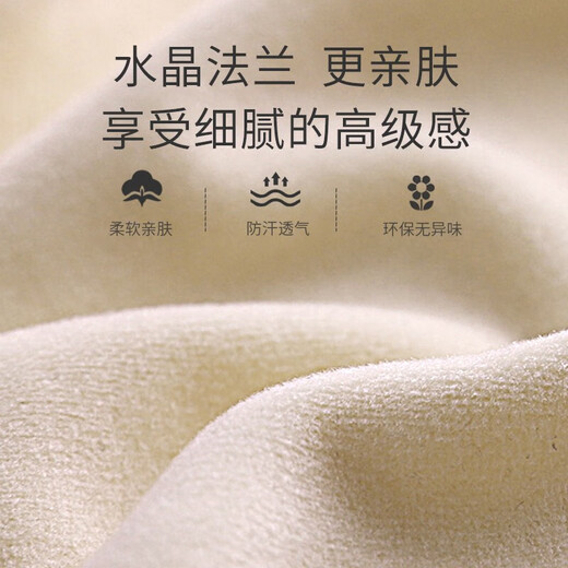 爱车屋（ICAROOM）汽车头枕 颈枕靠枕u型枕 车载车用记忆棉靠垫 I-658MF-CSN6189 五骨设计水晶法兰摩卡咖头枕 '1