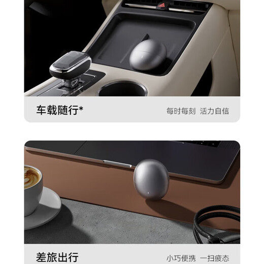 Huawei Smart Selection Hongmeng Smart Selection Aiyou Smart Razor Star Illidian Men's Shaver Electric Razor Portable Small Mini Birthday Gift to Boyfriend's Husband's National Subsidy