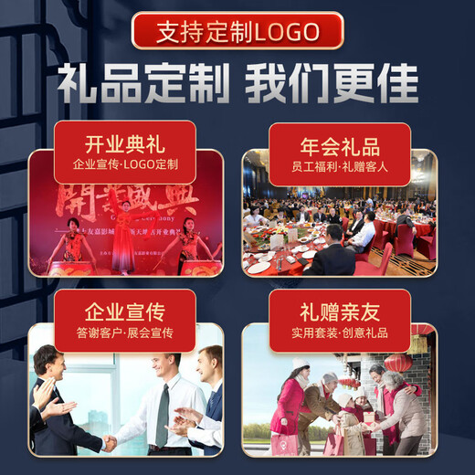 名锐（MINGRUI）实用礼品套装保温杯伴手礼实用礼品送客户员工活动商务定制logo 【白色】保温杯+签字笔