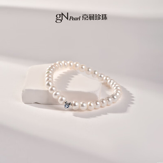 Jingrun Pearl Bracelet Yiqi 925 Silver Freshwater Pearl Bracelet Flat Round Highlight Pearl Bracelet as a Gift for Girlfriend 5.3-6.3mm 17cm