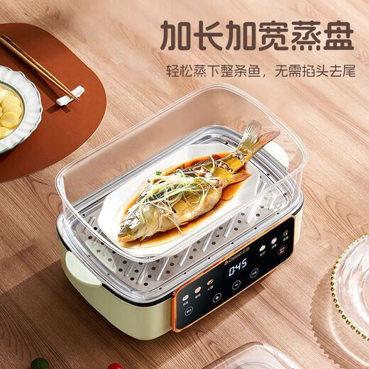 Iicobear electric steamer electric cooking pot multi-functional household steamed fish steamed bun pot three-layer large-capacity timed stew and steam all-in-one pot retro green 48L with steaming pad 3 layers 36cm