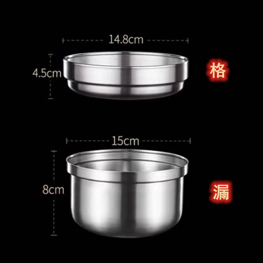 Zwilling (Henckel) Germany 304 stainless steel fast food cup with lid food grade rice jar lunch box special dining bowl for primary school students and office workers 304 steel fast food cup + high lid + grid bowl