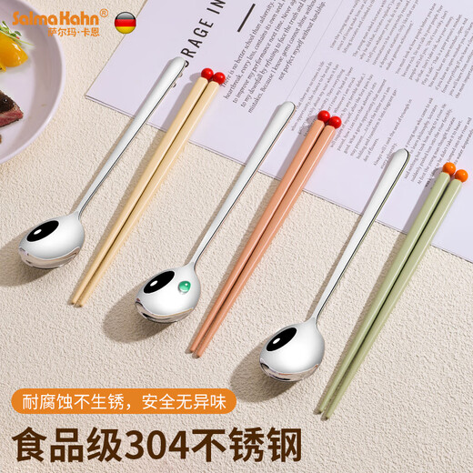 Salma Kahn Student Portable Tableware Chopsticks and Spoon Set Office Workers Portable One-person Storage Box Chopstick Box Single Pack Yunnuobai-Chopsticks and Spoon Set