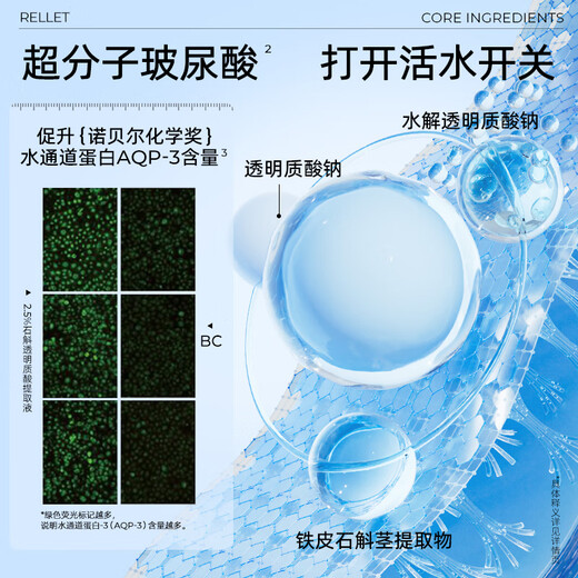 Yilian Highly Moisturizing Hand Cream 30g*2 Moisturizing and moisturizing for all seasons, long-lasting fragrance and anti-drying