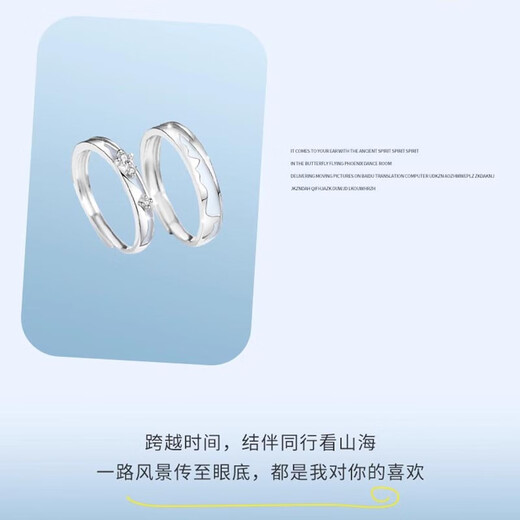 MZMZ Platinum Couple Ring pt950 Platinum Knot Engagement Diamond Pair Ring Valentine's Day Birthday Gift for Boyfriend and Girlfriend Light Luxury Style-Single Purchase (Note Male/Female Ring)