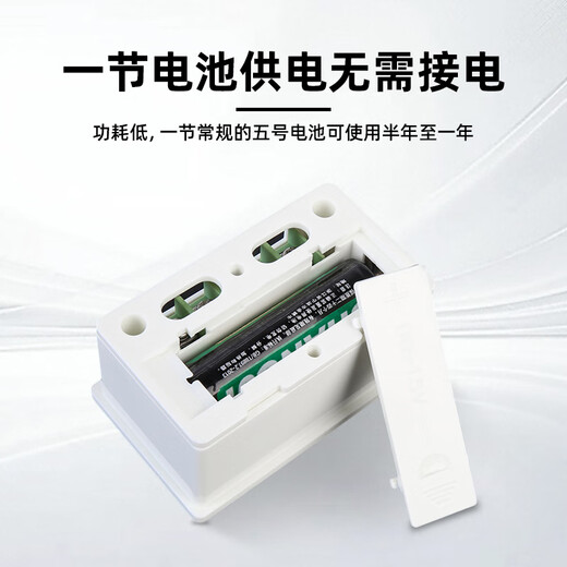 High-precision intelligent digital display electronic counter induction punch screw counter sensor automatic reset magnet set 5-digit alloy sensor