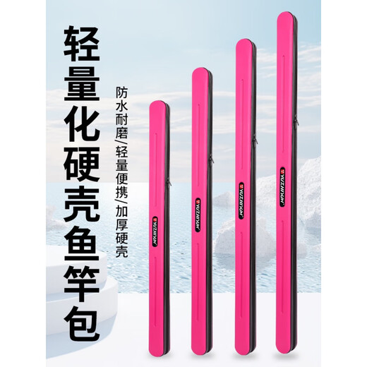 MPPMCK pink hard shell fishing rod bag waterproof wear-resistant single shoulder small portable capacity large capacity women's bag pink 15566 cm 240309Y