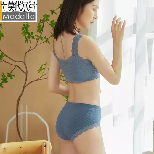 莫代尔加厚内衣套装小胸聚拢上托防下垂调整型文胸加厚平胸专用文胸套装 黑色+黑色(超值两件装) 均码 (80-150)