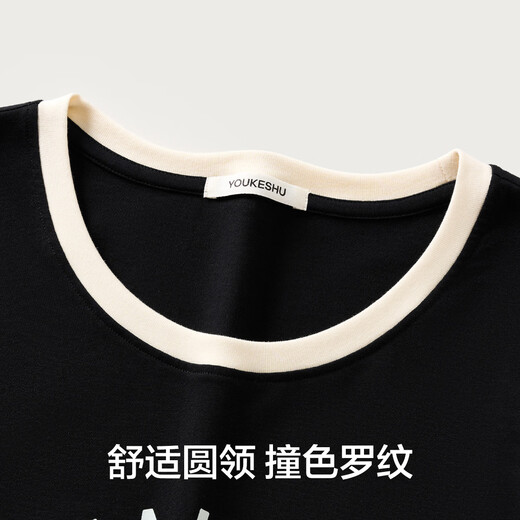 有棵树全棉女士睡衣女凉感防走光可外穿背心短裤5A抑菌家居服套装25新款