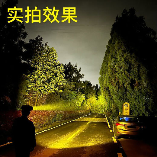 轻享奢大功率户外头灯强光超亮充电超长续航赶海专用抓钓鱼头戴式手电筒 新款VT9215黄光/续航12H/可感应