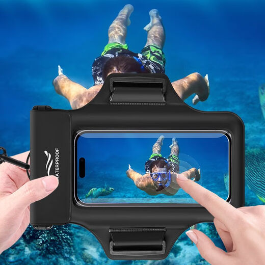 CLCEY swimming bag mobile phone waterproof bag floating 7-inch universal waterproof arm bag drifting swimming bag waterproof bag classic black