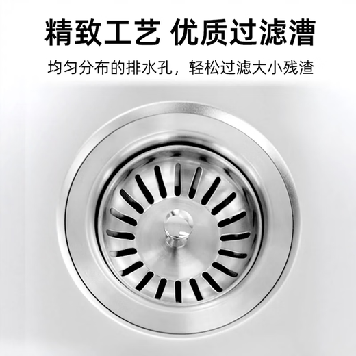 科勒（KOHLER）水槽厨房单槽小户型台上台下式洗菜盆洗碗池3884T-C K-3884T-C-NA