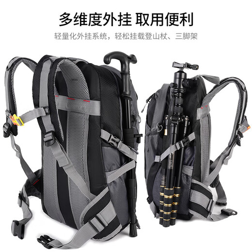 Huili Outdoor Mountaineering Bag Rucksack Männer große Kapazität Sport Rucksack Leichtes Reisetasche Frauen Wanderer Bergsteiger School Tasche