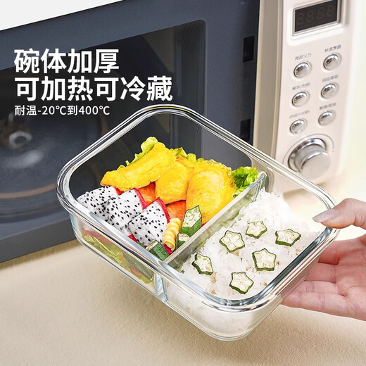 乐扣乐扣（LOCK&LOCK）微波炉加热专用饭盒玻璃保鲜盒汤碗打包餐盒便当盒上班族2025新款 2抹茶绿-大长三隔 1050ml 单件装