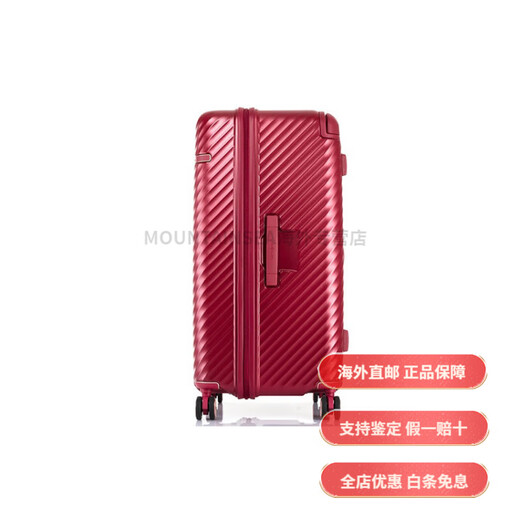
Samsonite STEM Business earthquake-resistant and compression-resistant suitcase PC trolley case 15 inches 26 inches 28 inches Men and women 28 inches Basic package (trunk + tag)
