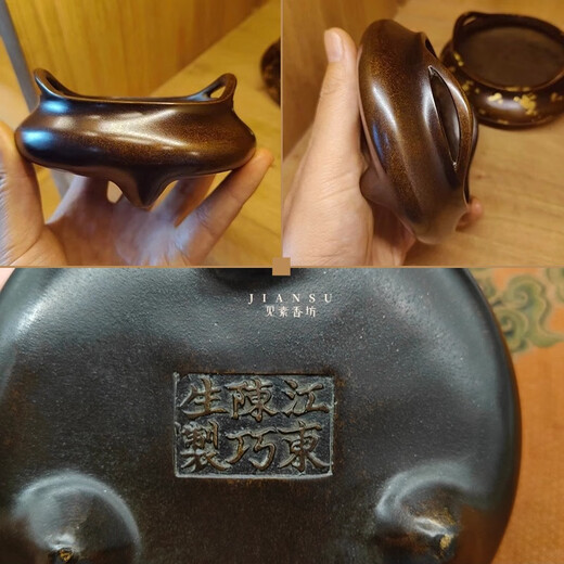 Fournace Qiaosheng, Chen Qiaosheng's Bridge Ear Treegled Breast Furace, Classic Antique Home Study Copper Furace B684