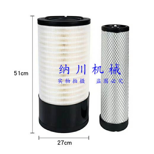 千希FF266 FS1098 FS20019徐工200/215D康明斯柴油滤芯滤清器LF3970 FS1098柴滤