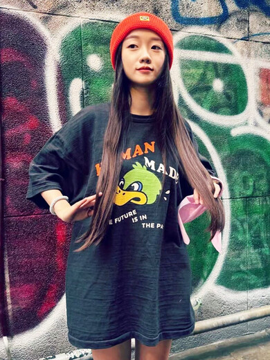 WVGA American Trendy Brand Human MAD MAD MAGE MACHTE MACHTE MACHTE MACHTE KOLKELEEVED MÄNNER SOHE