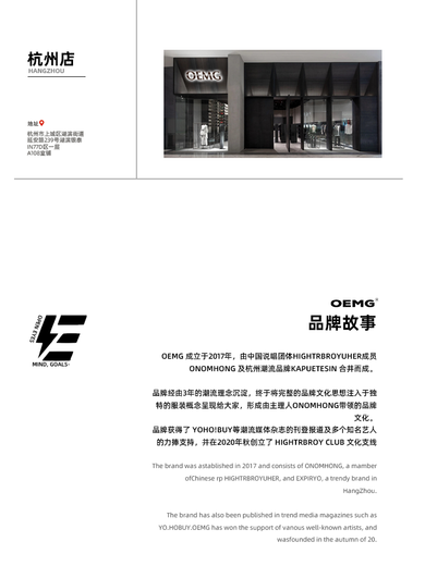 OEMG Gray Henley Collar Sweater Men's Autumn and Winter Trendy Retro Lazy Sweater Tops Warm Sweater Jacket Light Gray XL Recommended 110-130Jin Jin equals 0.5kg