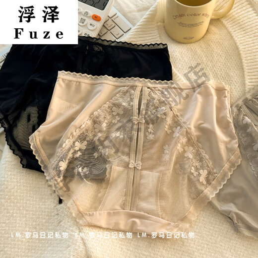 Ropa interior de encaje de 4 pares yingtang para mujeres sin rastro de la entrepierna 2025 nuevos pantalones cortos de verano Y3899 Color + rosa claro + verde XL _suitable para 120-140Jin [Jin equivale a 0.5 kg]