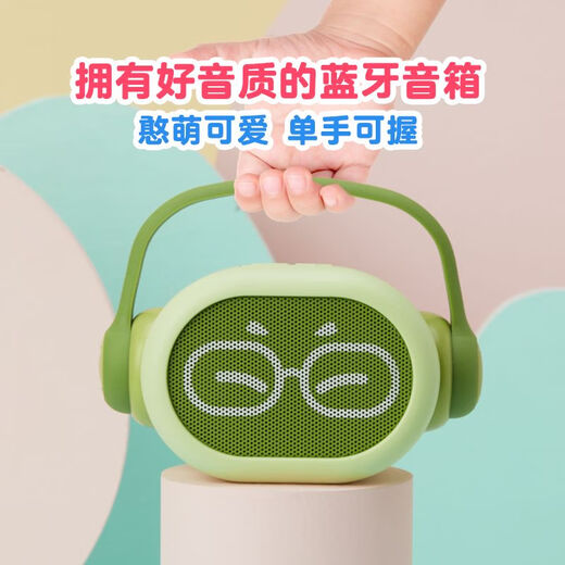 4 ans + Machine d'histoire Enfants pour enfants Machine d'apprentissage machine d'apprentissage Artefact Toys Bluetooth Speaker Improble Machine d'histoire de cadeau + Card cognitive de la chanson de Children English Try Out