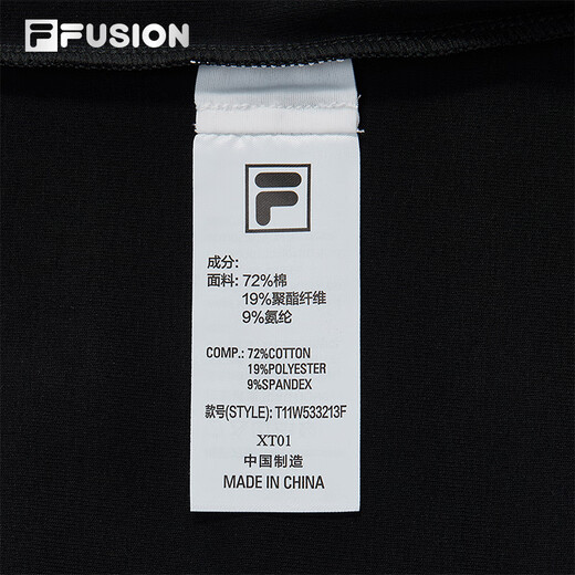 FILA FUSION斐乐潮牌女子针织长袖衫2025秋新款时尚修身半拉链长T 正黑色-BK XS 155/76A/XS