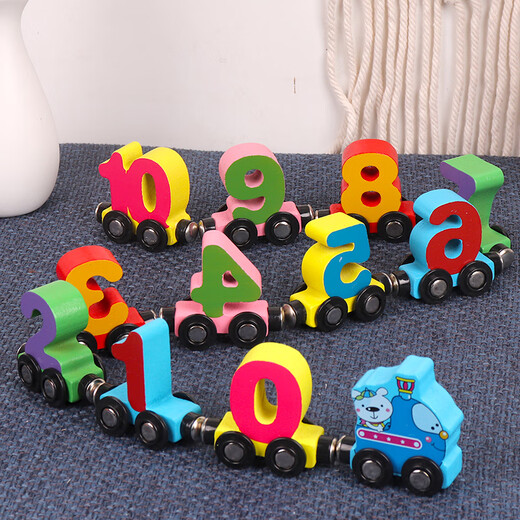 Children's magnetic train magnetic digital magnetic toy assembly building blocks boy's magnet car 1 magnetic traffic model 12 small train