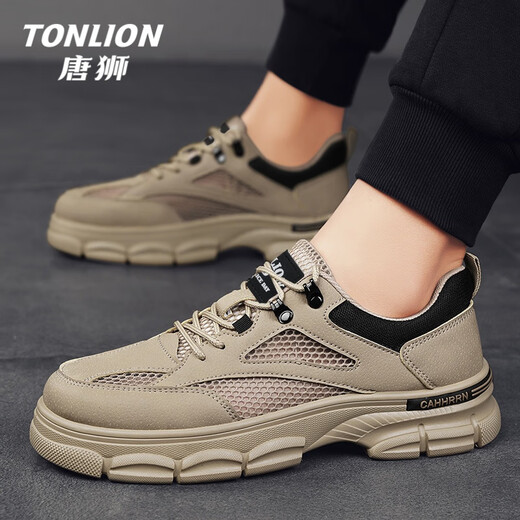 Tonlion Herrenschuhe Sommer 2025 Atmungsfreie Mesh Schuhe Herren Soft Soone Casual Workwear Sports Schuhe