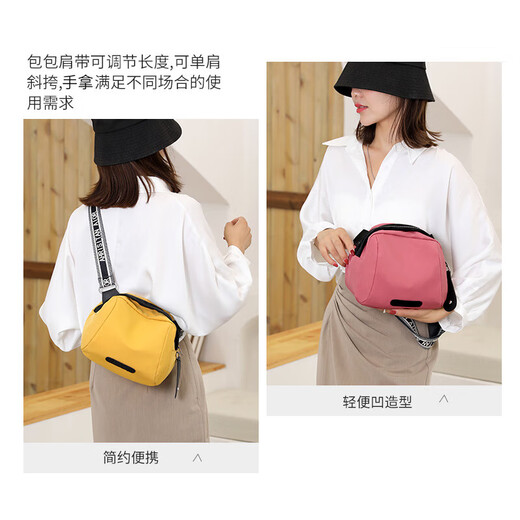 Nuevo bolso de hombro a la moda de nylon femenino moderno bolso móvil de concha de color móvil versátiles de gran capacidad mini negro