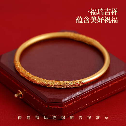 Chili Nezha Qiankun Circle Sand Gold Curly Grass Pattern Ring Bracelet Women's Metaphysical Auspicious Bracelet Light Luxury Niche Exquisite Ruyi Bell Auspicious Bracelet Adjustable