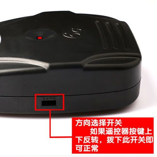 Electric rolling shutter door remote control universal universal electric garage door controller rolling shutter door rolling shutter door remote control external chain motor receiver universal 888 888 chain host + 3 remote controls + with cable